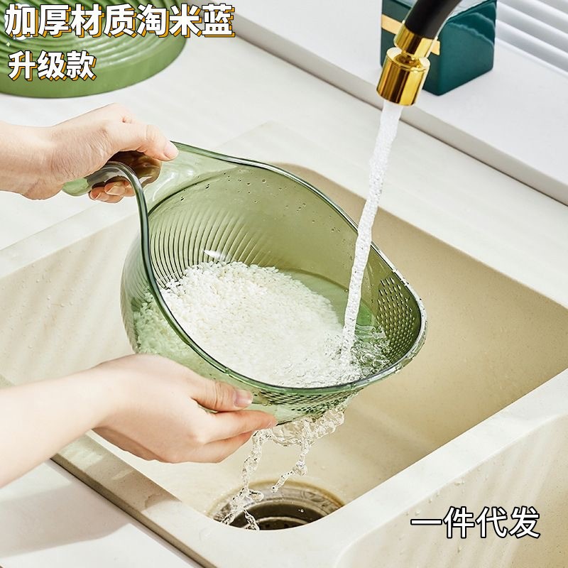 Rice-washing magic tool, rice-washing sieve, simple kitchenware, draining basket, multi-functional household vegetable washing and rice-washing basket wholesale details Picture