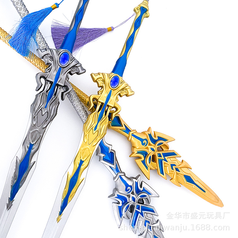 Blue and Silver Overlord Gun prop cosplay Tang SAN animation PU rubber toy Seven Kill Sword one-meter weapon model Application Scenario