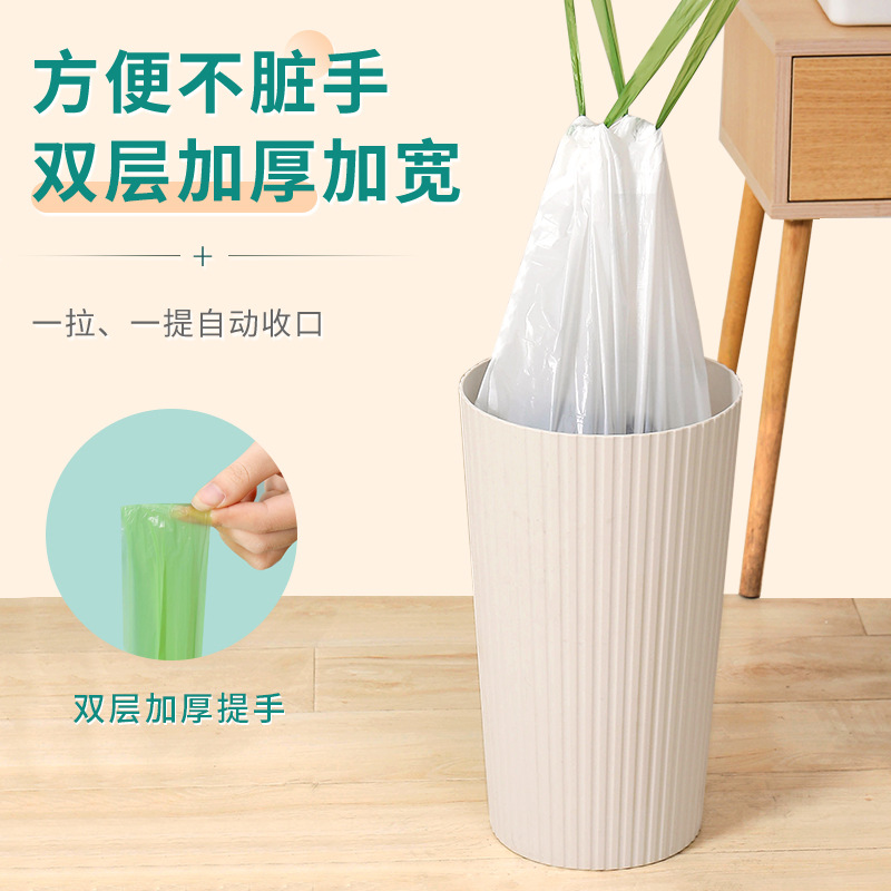 垃圾袋/新年垃圾袋/宠物垃圾袋/金源垃圾袋/垃圾袋1卷100细节图