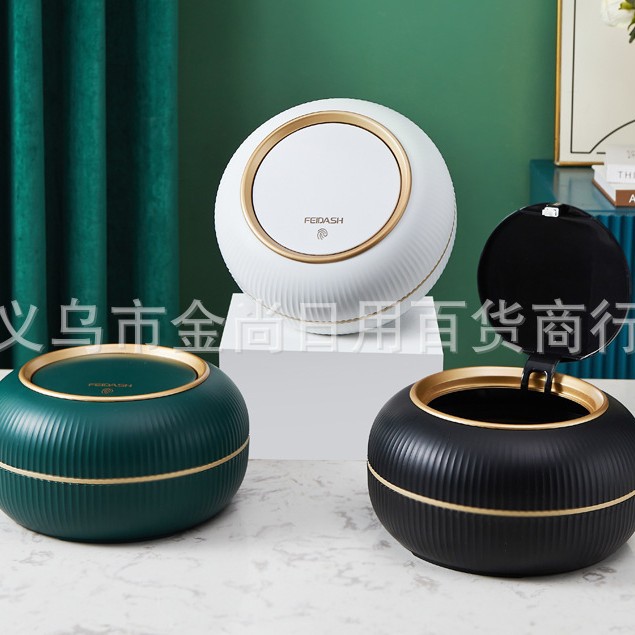 轻奢风高颜值垃圾桶家用客厅厨房卧室桌面塑料垃圾桶大容量纸篓