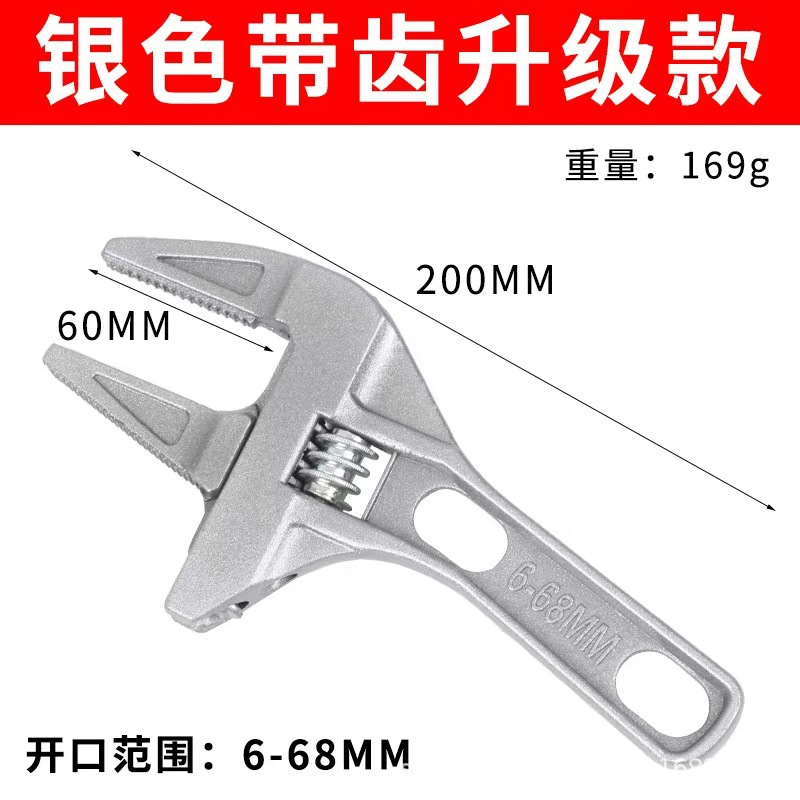 手动扳手套装实物图