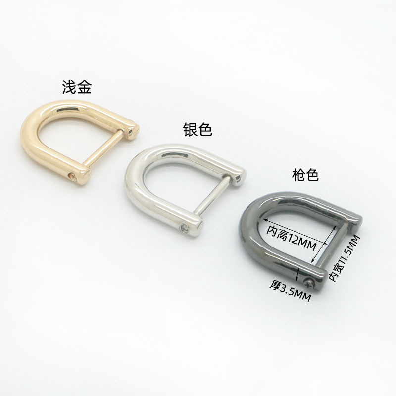 Alloy semi-circular ring hardware luggage buckle, detachable screw D-ring, high load-bearing capacity, anti-breakage, suitable for multiple scenarios Specification drawing