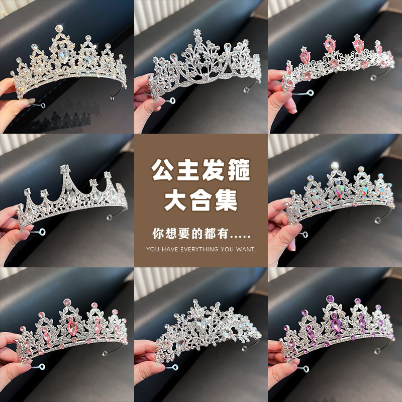 High-end crown headwear, princess children's light luxury crystal crown birthday gift, girls' Children's Day performance headwear and hair accessories details Picture