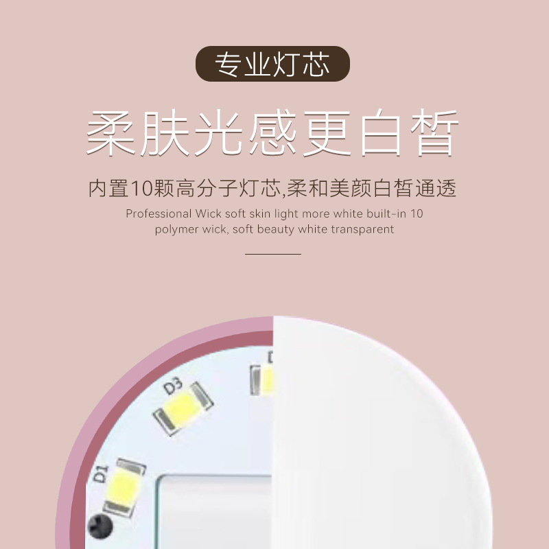 Xiao Q Fill Light Charging mobile phone SF02, Flash Clip light, Beauty Light, Selfie light, Live Streaming Light, portable Application Scenario