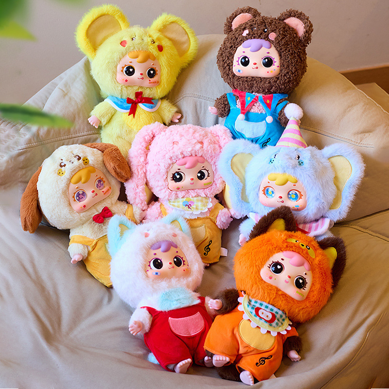 The first generation of Sanxiaomao 400-piece plush Blind Box - Cute Pet Party Plush Blind Box, Adorable Big Doll, Trendy Plush Blind Box Series Batch