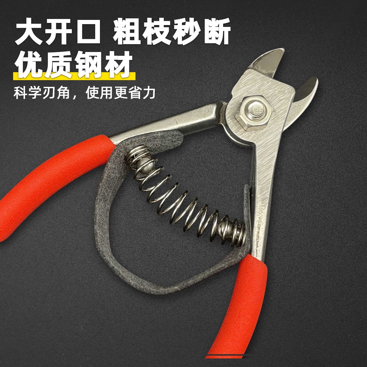 HOLSEN factory's forged orange shears, fruit picking shears, pruning shears, branch shears, garden shears, and garden tool shears details Picture