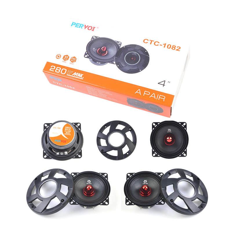 Pewo Cross-border wholesale car audio accessories, universal car horn warning, Bluetooth phone media speakers Specification image