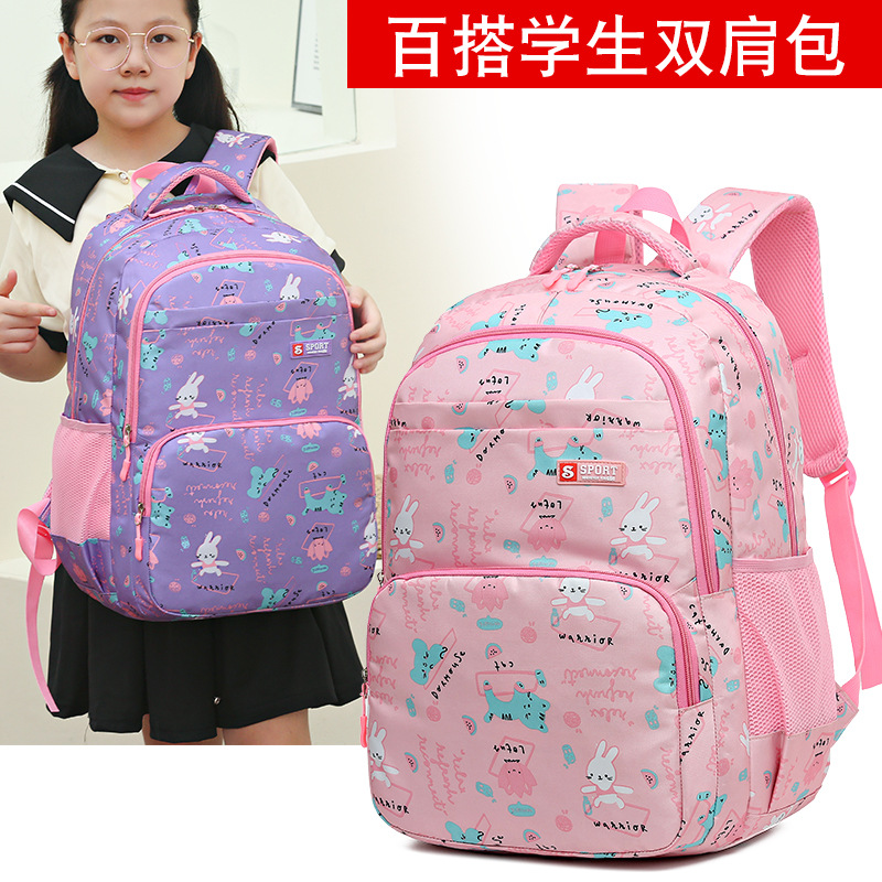 书包批发新款小学生书包儿童包学生书包1-6年级书包休闲双肩背包 Specification image