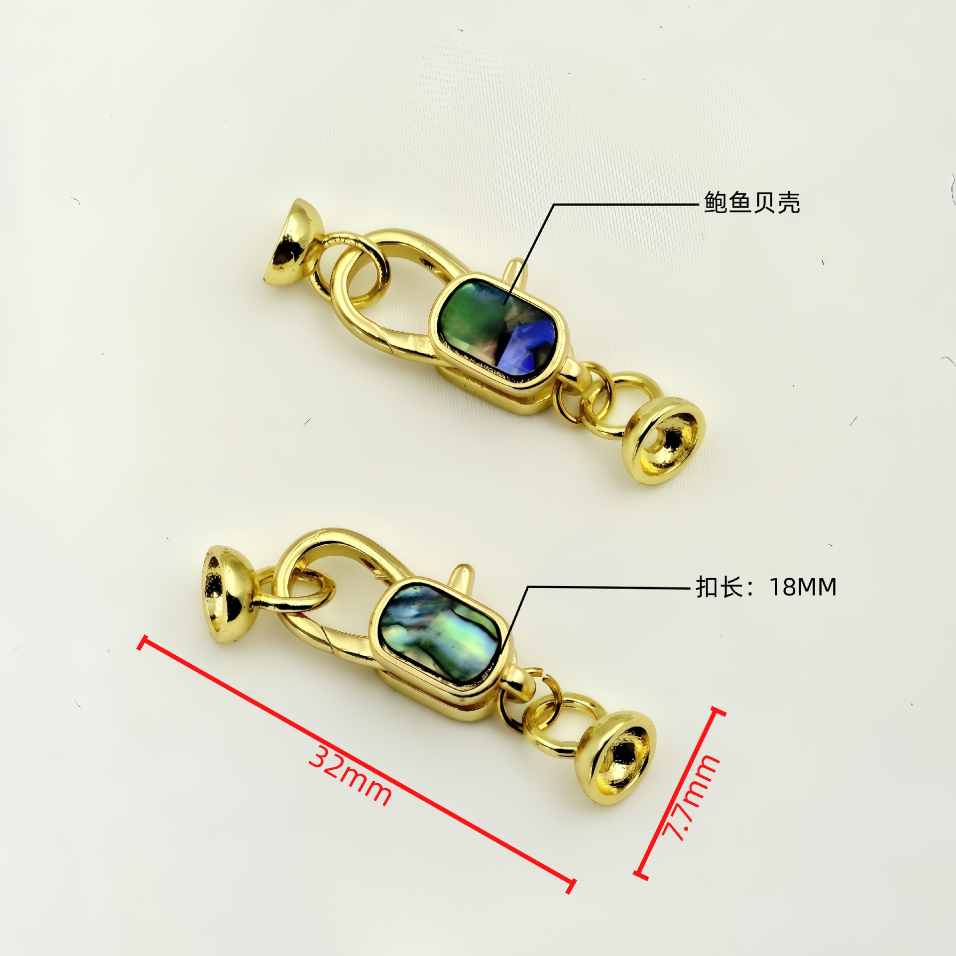 Chenxuan Art Inlays natural shell finishing clasp diy necklace bracelet clasp, fashionable sweater chain lock clasp accessories Specification image
