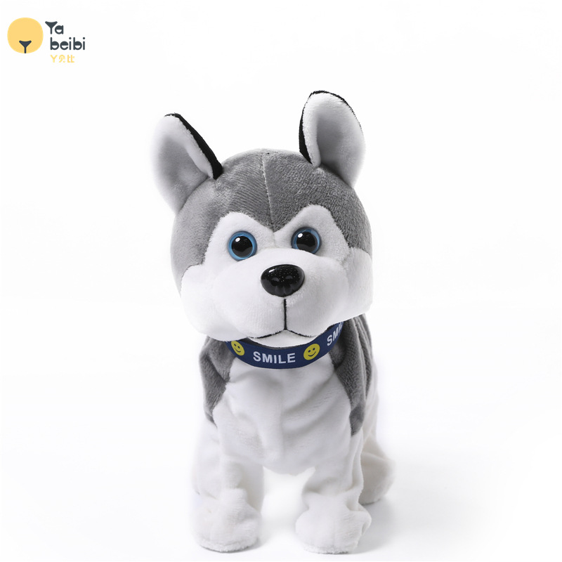 A variety of trendy voice-controlled cute electric dog plush toys, smart interactive companion robot dog Huskies details Picture
