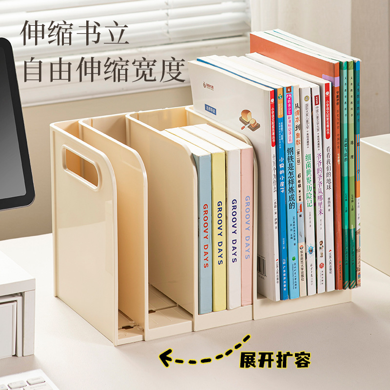 لوازم مكتبية مكتبية، أدوات مكتبية مكتبية details Picture