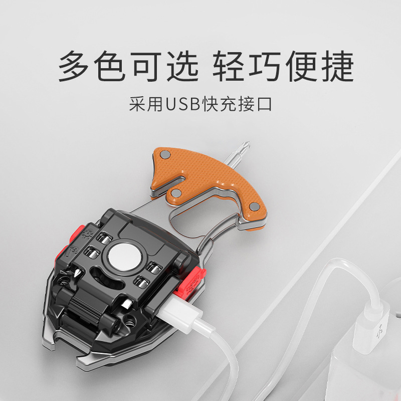钥匙扣工作灯多功能点烟器充电便携露营汽修led强光迷你野营灯细节图