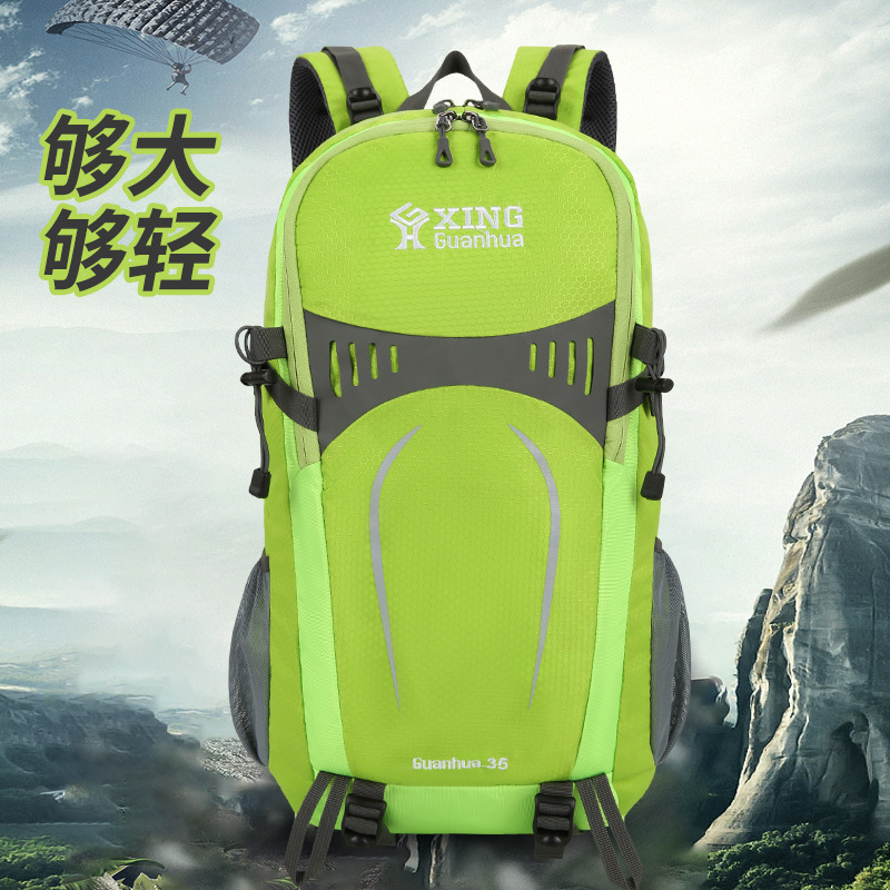 New water-repellent hiking bag, outdoor multi-functional large-capacity travel bag, load-reducing and wear-resistant suspended backpack, shoulder support