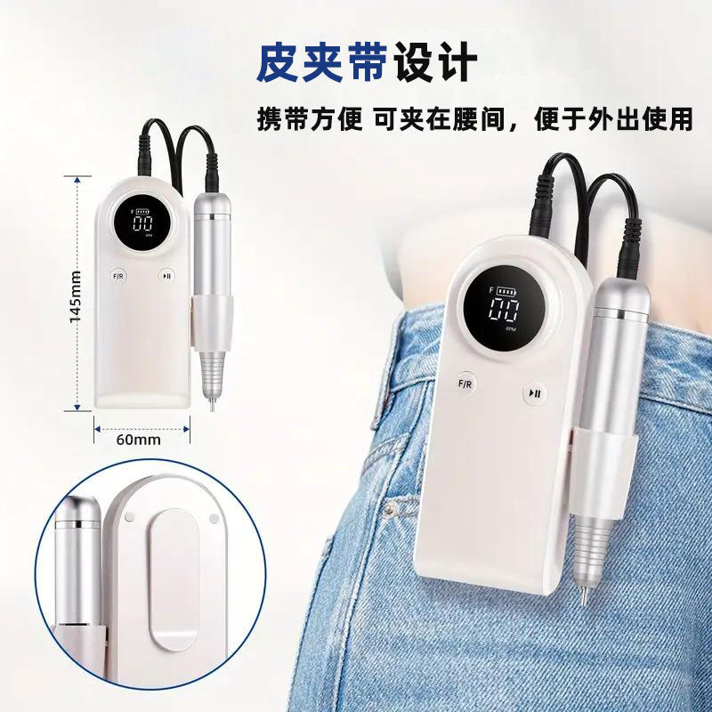 Amazon's new cross-border product, the MS-901 nail polish trimmer, is a portable rechargeable nail polish remover with high rotational speed, set to be released in June 2025 Specification drawing