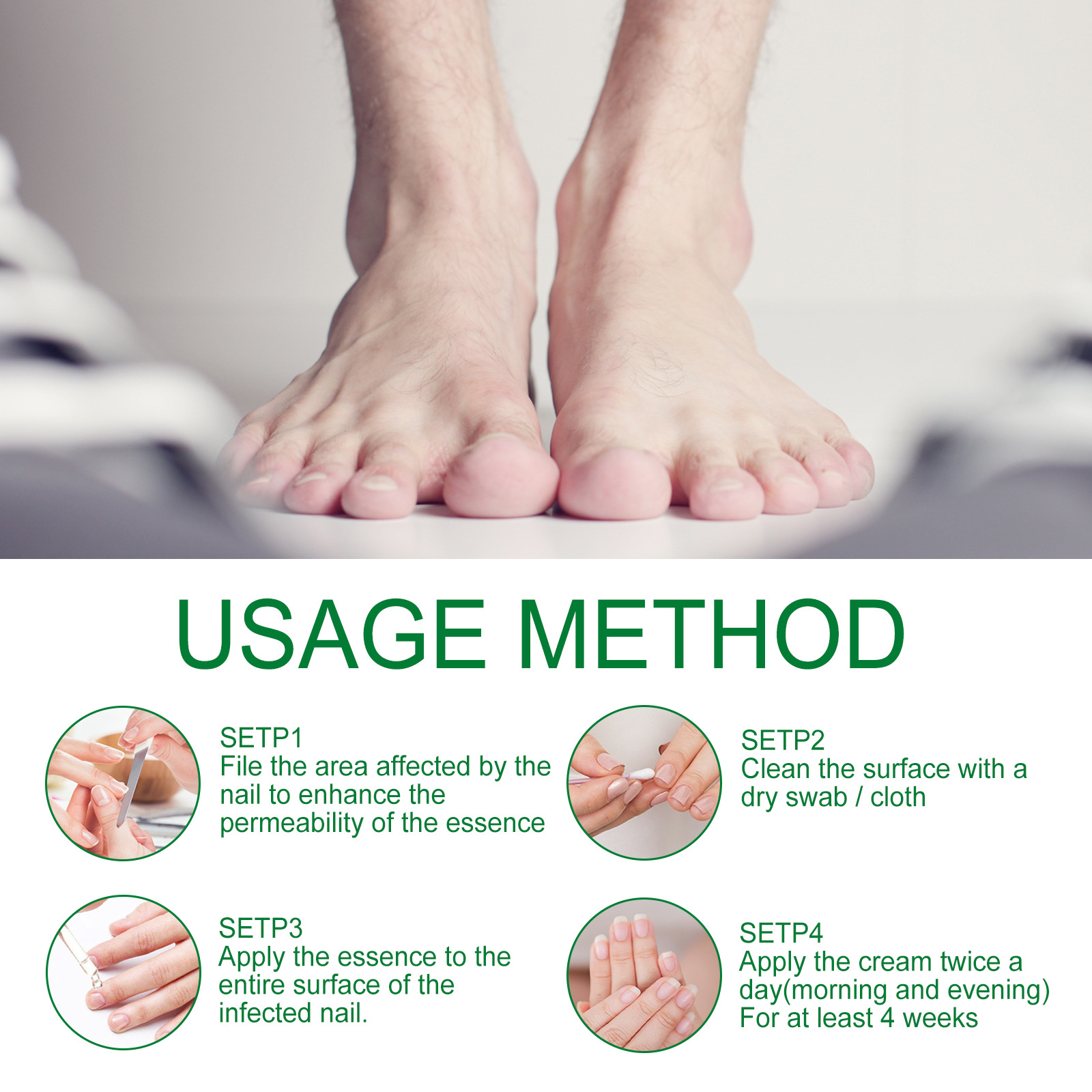 身体护理工具实物图