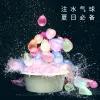 Water balloon, quick water filling balloon, water ball, water fight, automatic sealing, summer water play, outdoor douyin, the same style Specification image