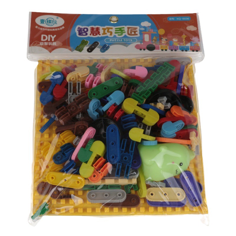 Children's multi-shaped freely combinable building blocks, storage building furniture, various shapes, brain-stimulating assembly DIY toys Item Picture