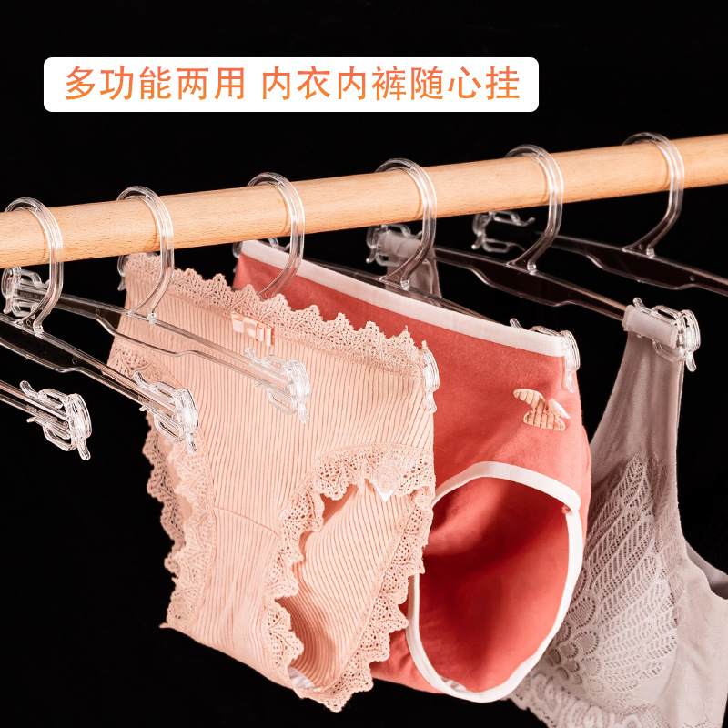 Inner clothes hanger, plastic screwdriver, soft material folding, continuous drying of underwear, clothes hanger, clothing store, bra and underwear hanger, hook rack Specification image