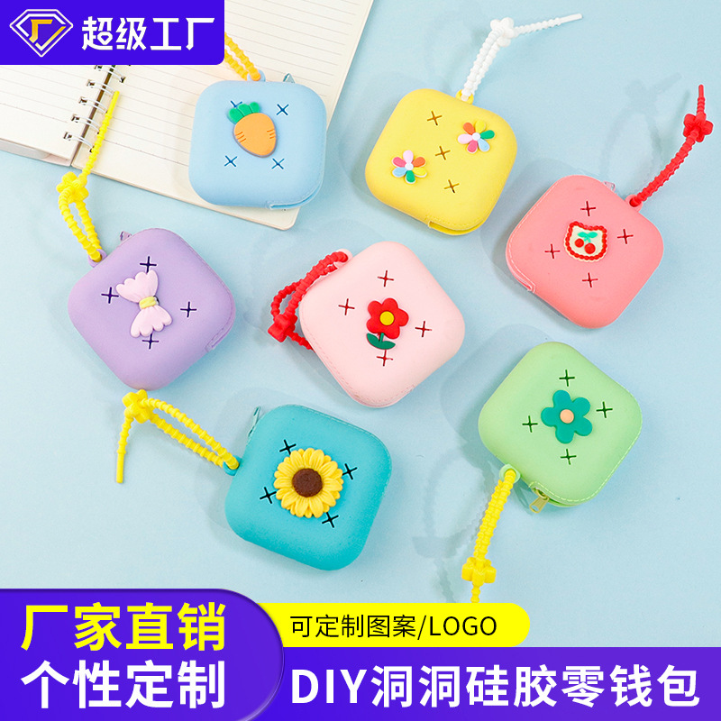 Wholesale of best-selling mini DIY hole coin purges, cute children's small square bags, headphones, data cables, and coin storage cases