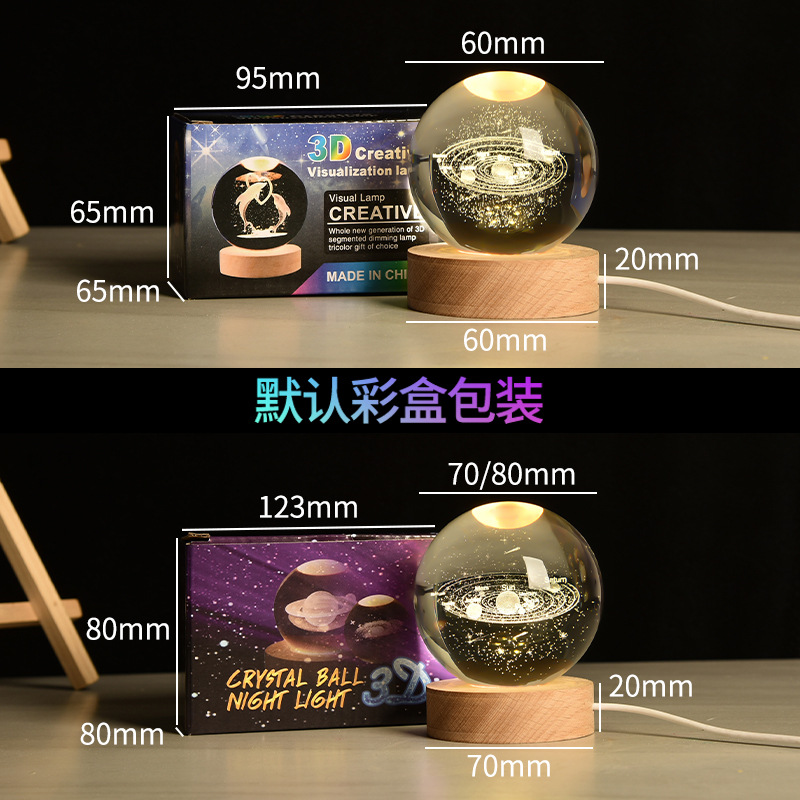 水晶/白水晶白水晶球/烛台/饰品天然水晶球/水晶球产品图