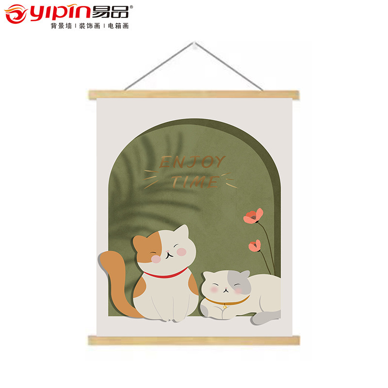 import白底实物图