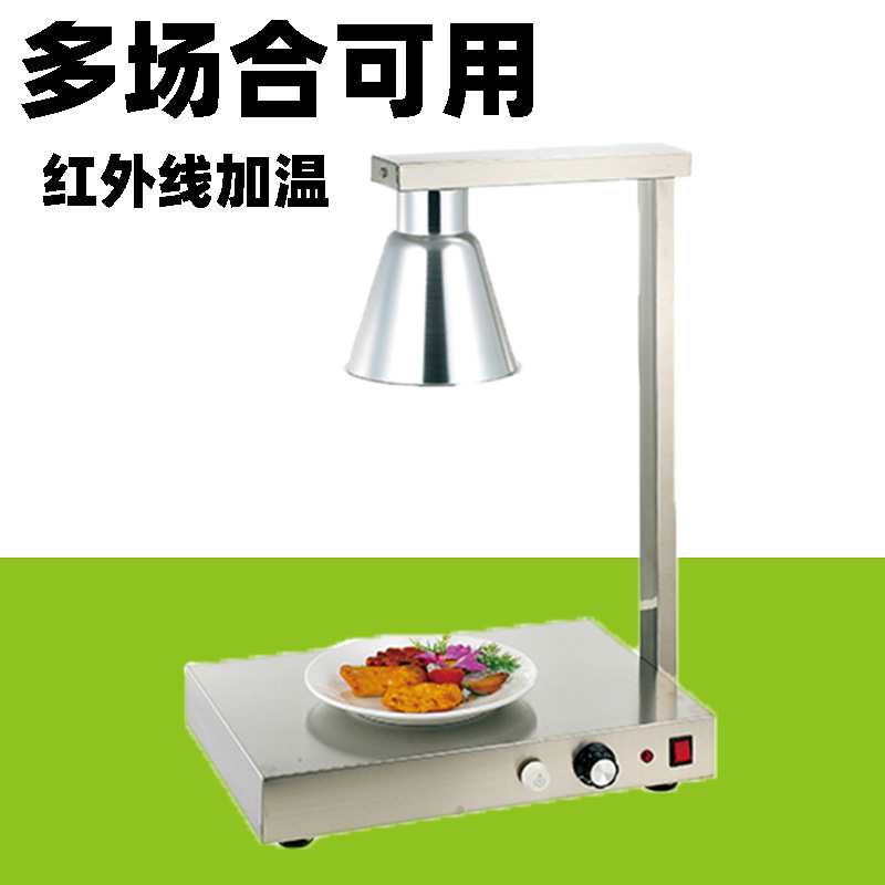 酒店设备实物图