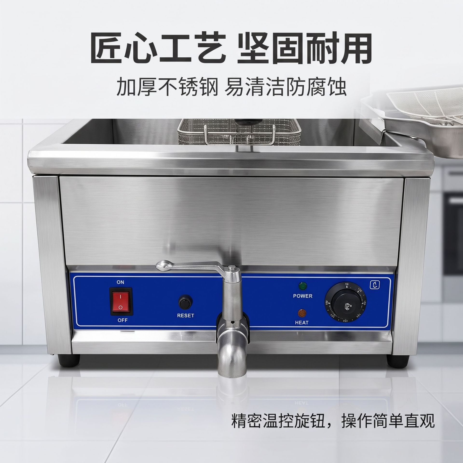 Commercial 15-liter single-cylinder large-capacity electric fryer, special electric fryer for fried chicken cutlets, French fries and fried dough sticks, factory direct sales Specification image