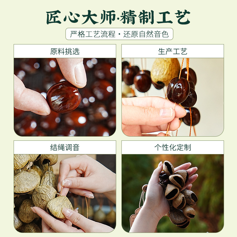 摇铃床铃实物图