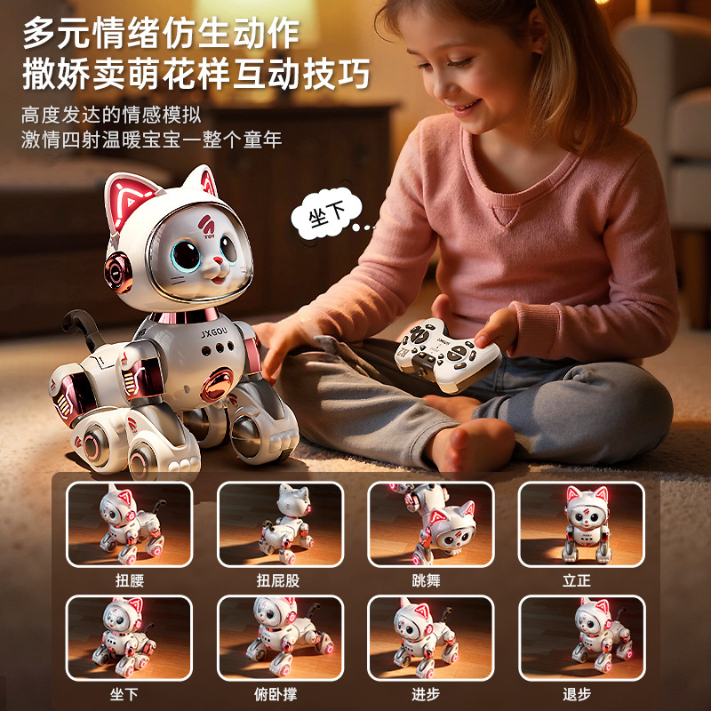 Intelligent robot cat children's toys and educational toys 1-3 Boys, babies, girls, electric toys, remote control, walking, calling robot 6 details Picture