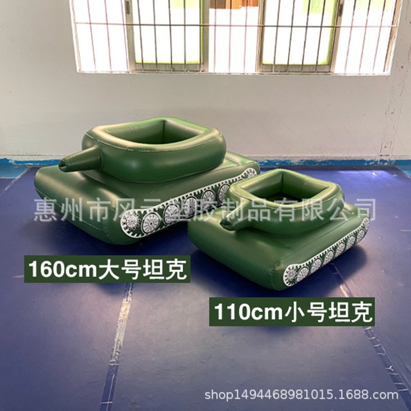 游泳辅助用品实物图