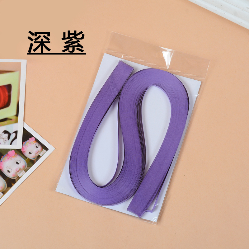 彩印剪纸/金元宝折纸/奇妙萌可儿童剪纸/儿童剪纸/星光速滑纸白底实物图