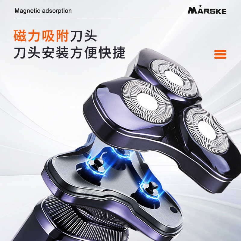 MARSKE MS-3410 máquina de afeitar eléctrica portátil de tres cuchillas cabeza de lavado de cuerpo completo cargador inalámbrico multifuncional hombre afeitado details Picture
