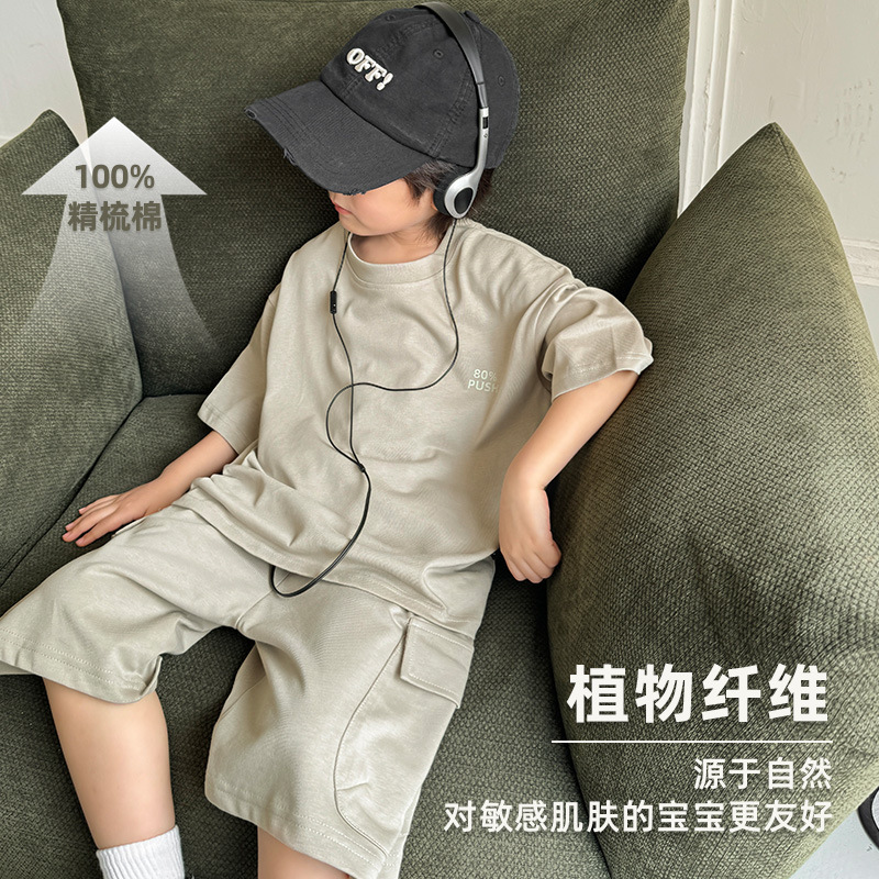 Haima Children's Clothing 2026 Summer New Boys' pure cotton short-sleeved T-shirt and Shorts Set, American loose summer wear trend details Picture