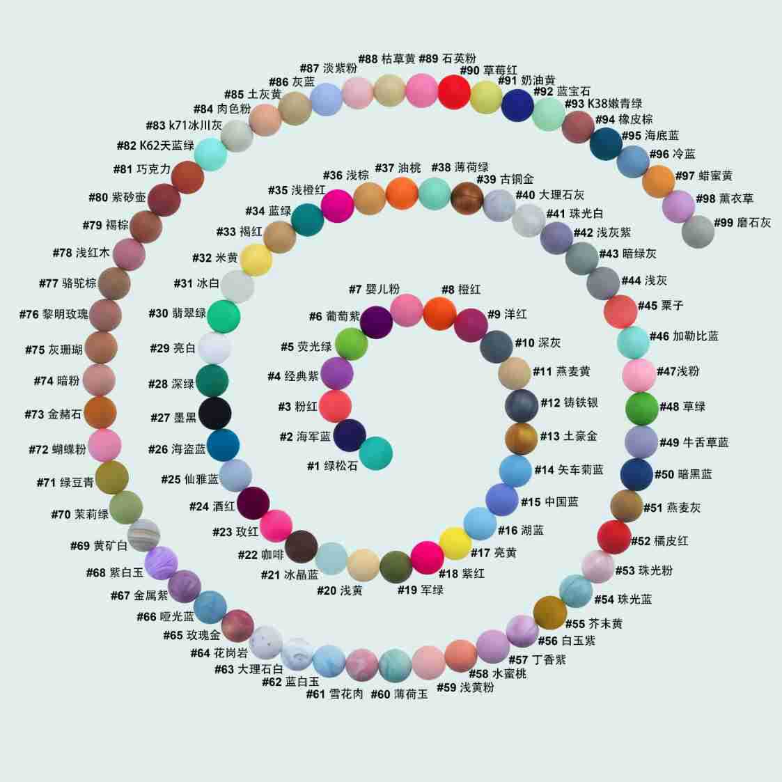 玩具/手工串珠/小时候弹珠玩具/串珠/手工制作细节图