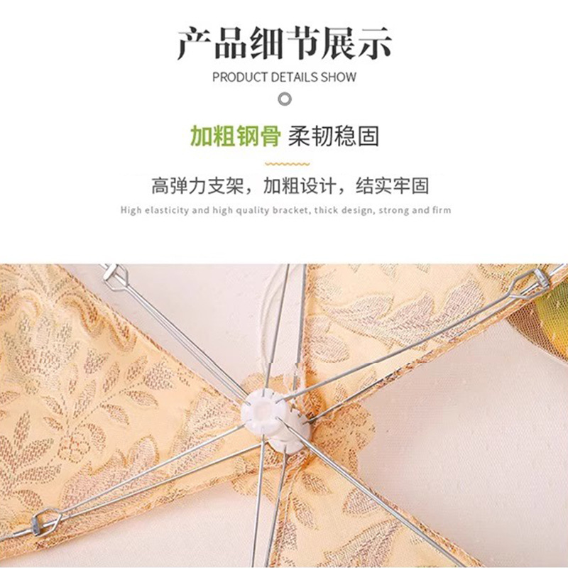 Folding vegetable cover, meal cover, folding table vegetable lid, leftover food and fruit fly-proof magic tool, household round vegetable cover Specification image