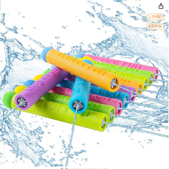 Customized cross-border Amazon toy straight tube foam EVA material summer beach water play pull-out water cannon water gun details Picture
