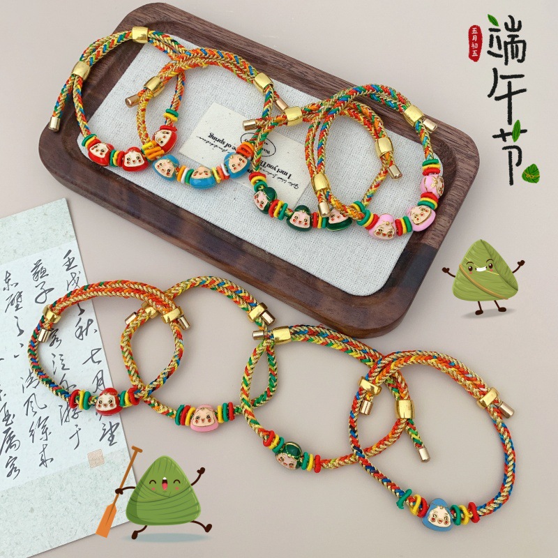 2025 New Dragon Boat Festival red Rope bracelet, diy woven colorful rope, children's zongzi bracelet gift wholesale details Picture