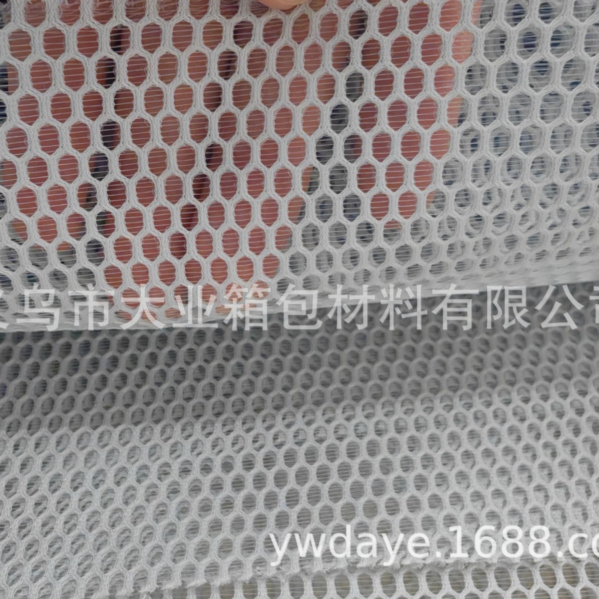 Polyester mesh fabric, mesh fabric with wire mesh, luggage, backpacks, handbags, toiletries, storage bags, fabric, accessories, Daye luggage materials Application Scenario