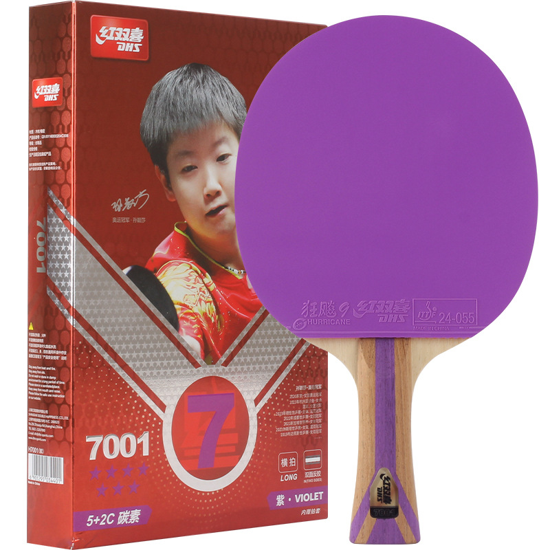 Red Double Happiness Seven-star table Tennis Racket, Wild Dash 9 Horizontal racket, Blue Sponge 7-star Professional Grade color rubber, genuine single racket Item Picture
