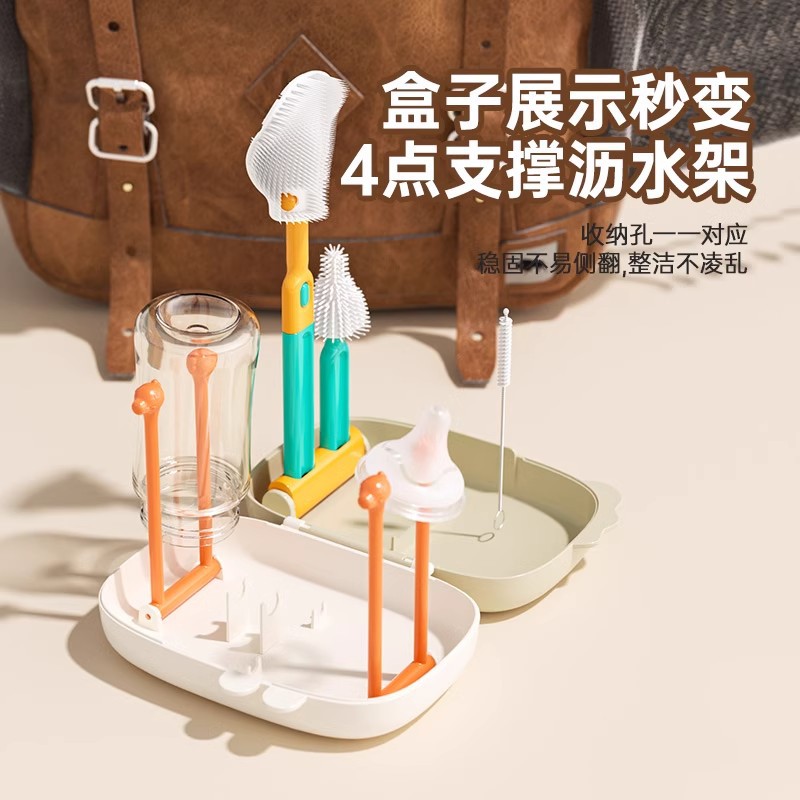 奶瓶刷婴儿童多功能便携式外出专用硅胶折叠清洁刷子旅行装六件套细节图