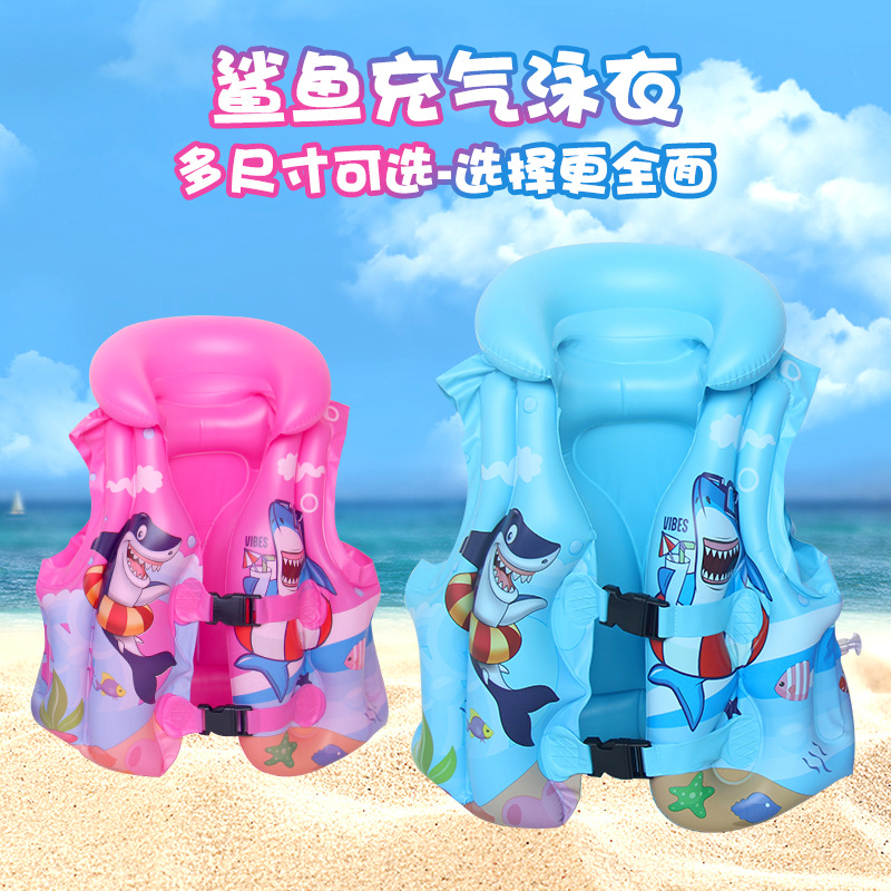 救生圈实物图
