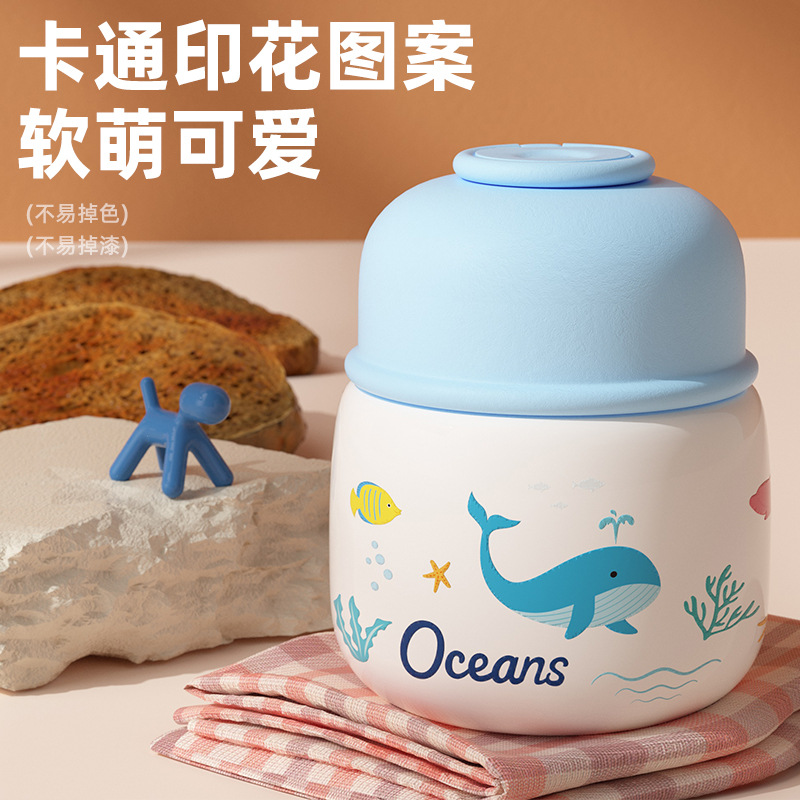 卡通小型可爱焖烧杯带漏勺焖粥316食品级不锈钢保温杯子男女通用细节图
