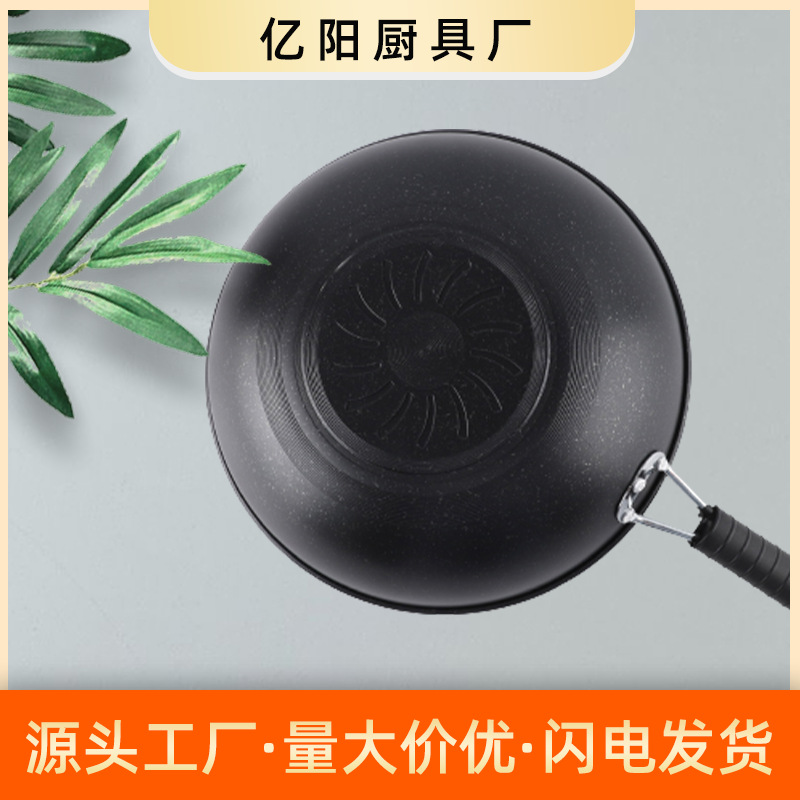 Sin humo piedra de arroz wok hogar tapa de vidrio olla antiadherente regalos de negocios regalos de fondo plano cocina de caldera universal details Picture