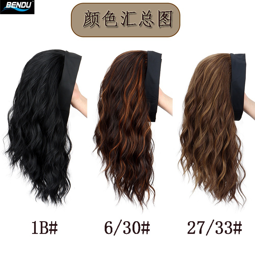 European and American wig covers: Long curly hair water ripple ice silk wig covers, high-temperature silk chemical fiber wigs for women's cross-border travel Item Picture