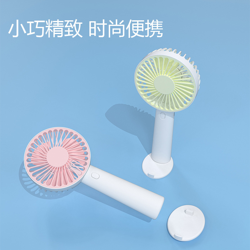 USB风扇、迷你风扇实物图