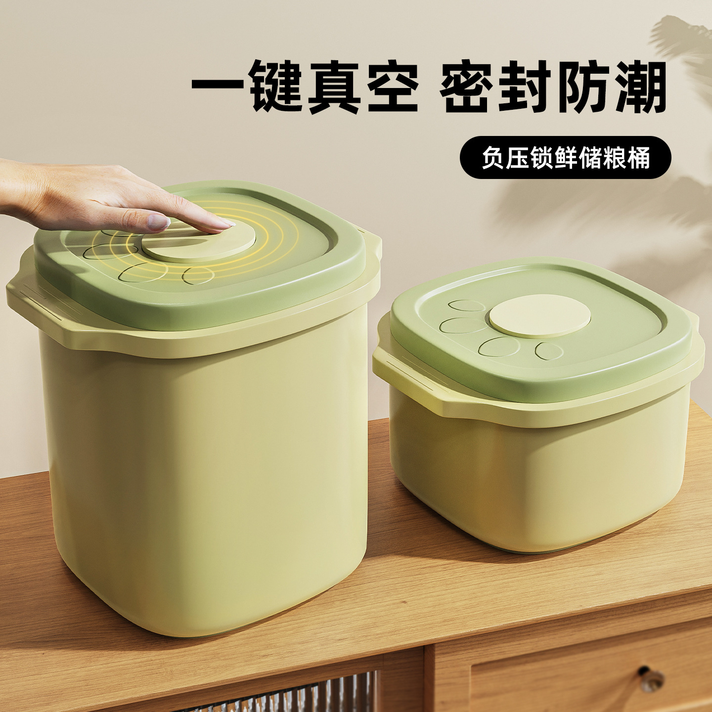 跨境可定制宠物储粮桶真空储粮桶猫粮储存桶狗粮密封桶防潮防霉避光储量桶厂家现货批发