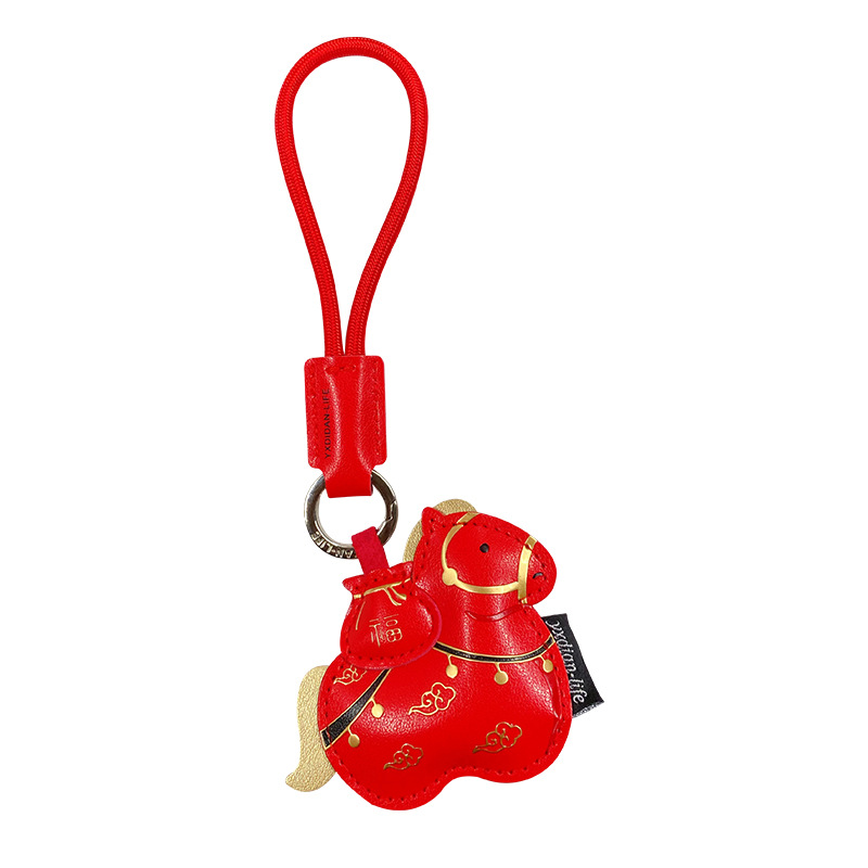 New Year cartoon leather keychain pendants, cute zodiac bag decorations, and trendy small gifts for the Year of the Horse Item Picture
