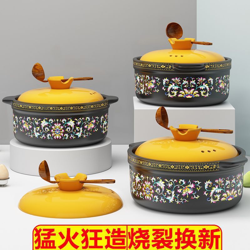 Colored clay pot stew pot, household gas stove, ceramic pot, high-temperature resistant, dry-burning without cracking, open flame soup pot, clay pot, stone pot details Picture