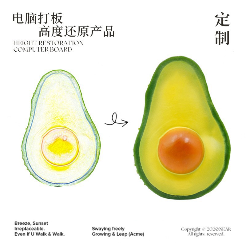 TPR Stress-Relieving Pinch Fun Customizes avocado simulation toys of the same style as those on Xiaohongshu, and customizes Instagram food and play stress-relieving toys Specification image