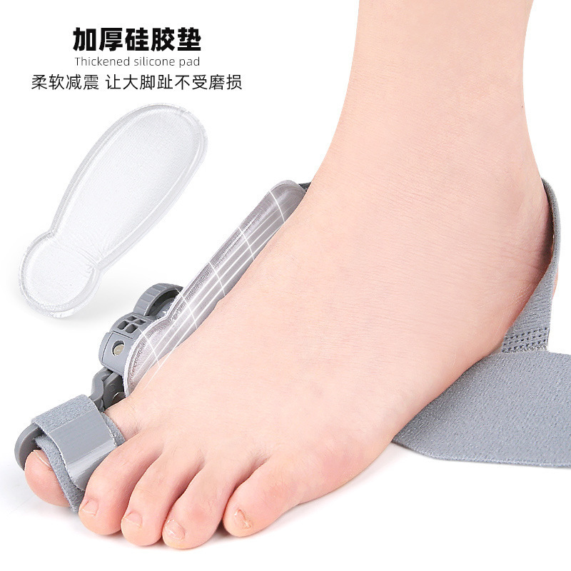 Big toe valgus orthosis, big toe bone separator, day and night adjustable rotating buckle, big toe bone hallux valgus device Application Scenario